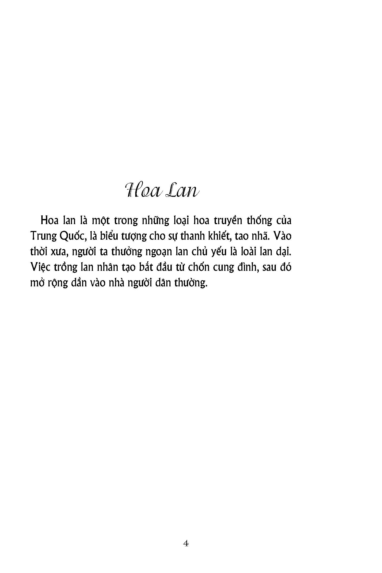 Tô Màu Người Lớn - MAI LAN CÚC TRÚC