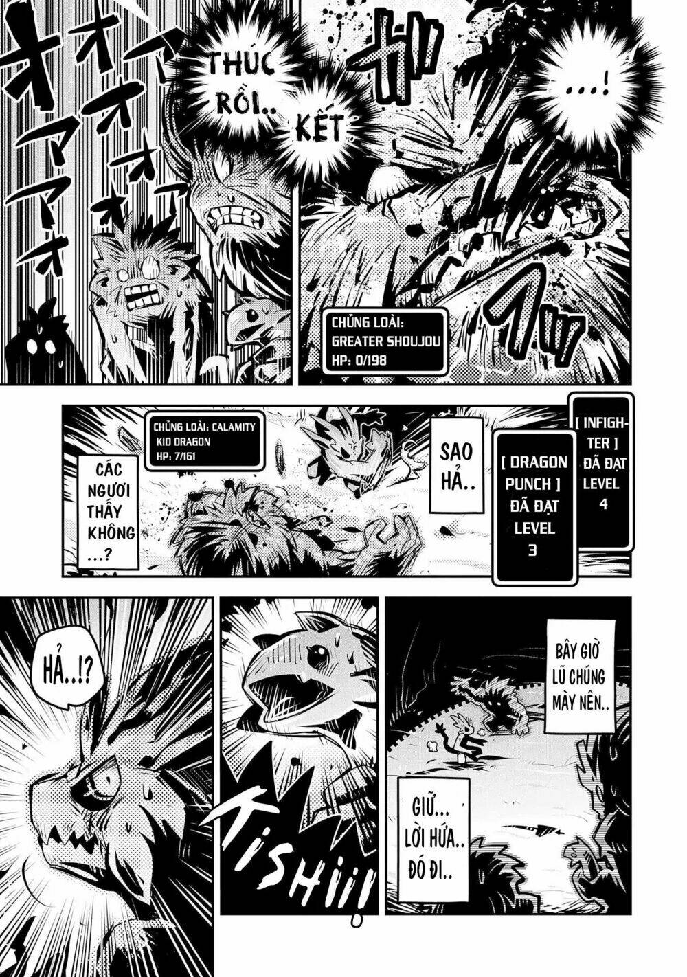 reincarnated as a dragon's egg - let's aim to be the strongest, chapter 8 39