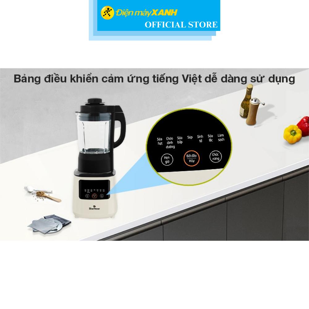 Máy làm sữa hạt đa năng BlueStone BLB-6035 - Hàng Chính Hãng
