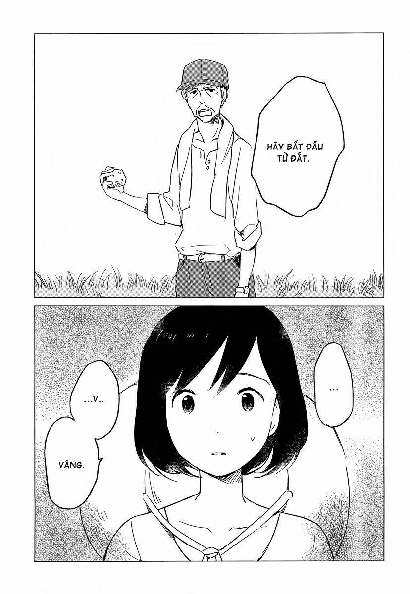 ookami kodomo no ame to yuki chapter 5 11