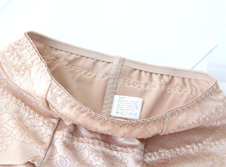 COMBO 5 QUẦN GẤM LƯNG CAO NHIỀU SIZE 6412