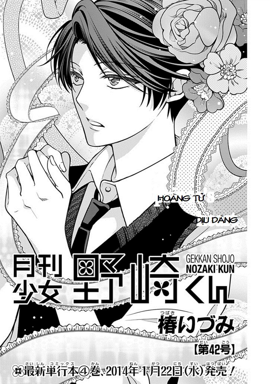 gekkan shojo nozaki-kun chapter 42 1