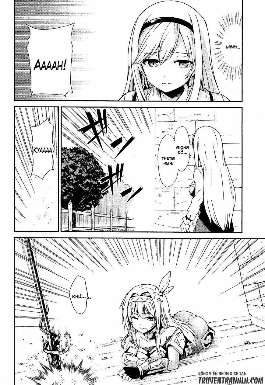 sennen sensou aigis - eiyuu no kizuna chapter 11 4