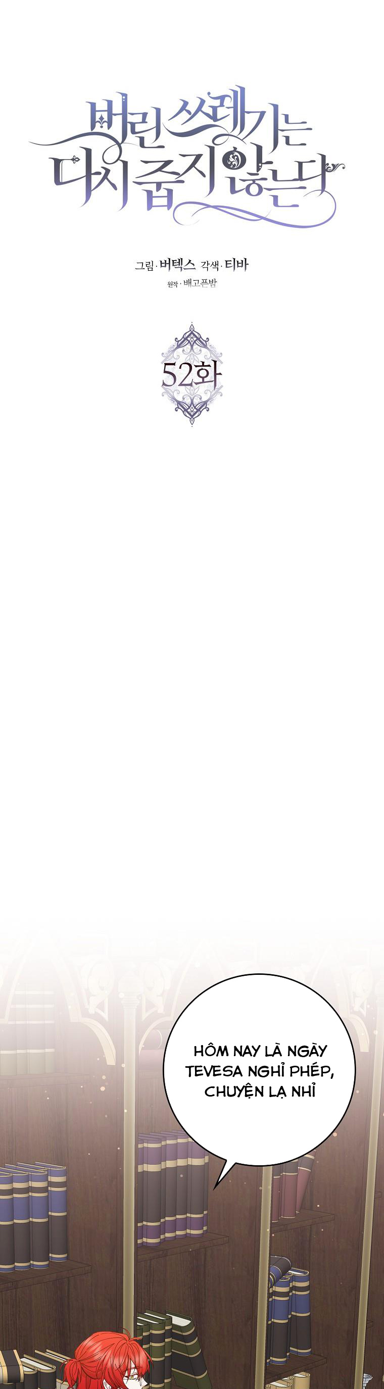 anh chỉ là đồ bỏ đi của tôi mà thôi chapter 52 9