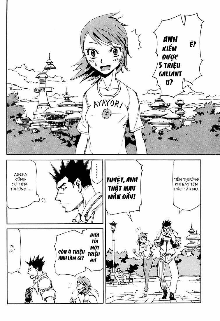 ageha o ou monotachi chapter 2 30