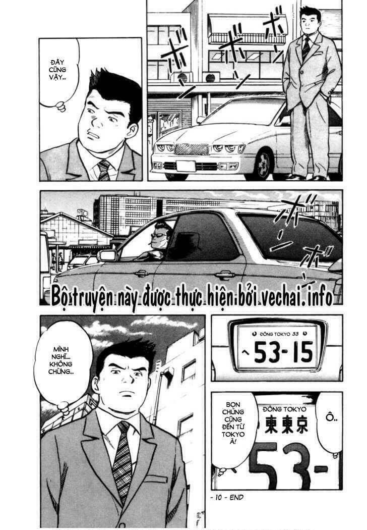 17-sai (kamata youji) chapter 10 23