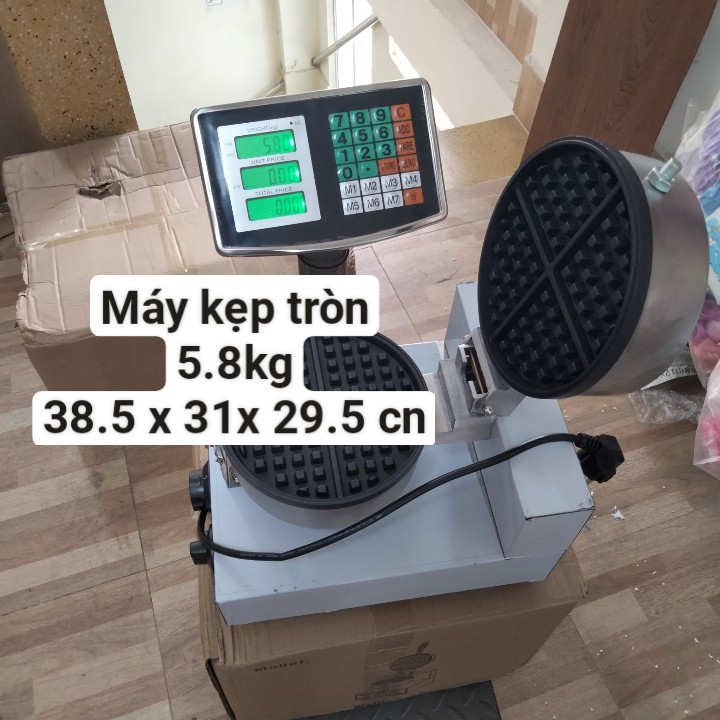 Máy Làm Bánh Kẹp Waffle Đơn Công Nghiệp Waffle Baker 220V Machine Iron Tặng Công Thức Làm Bánh PVN4500