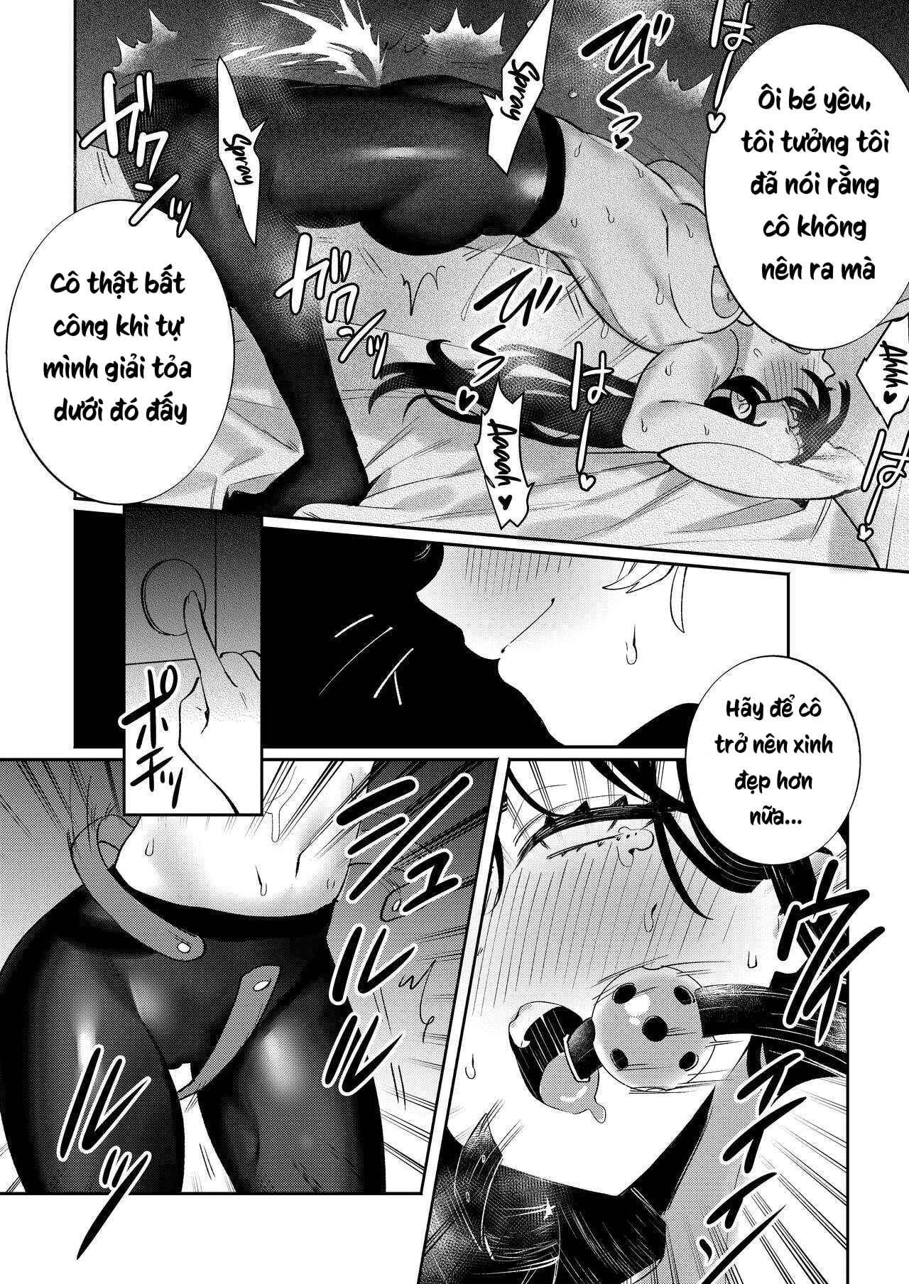 Tuyển Tập Những Cô Gái Đóng Thùng chapter 5 - Trang 17