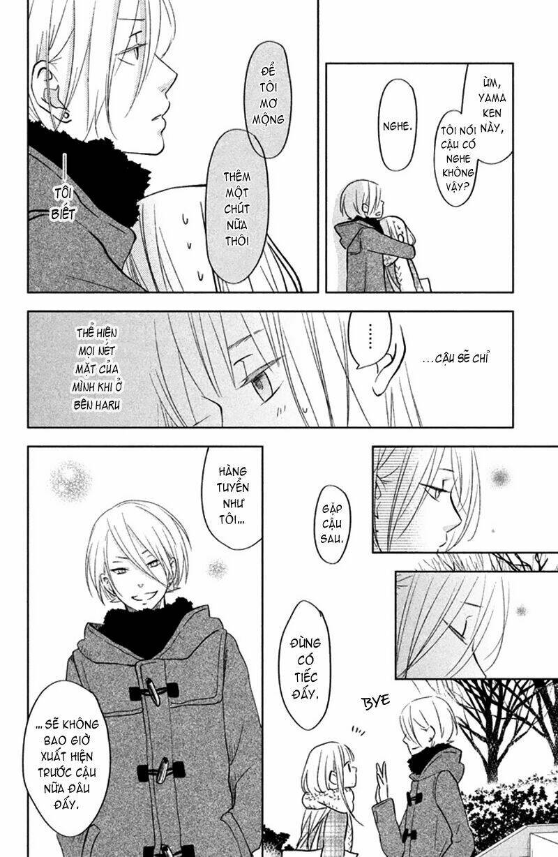 tonari no kaibutsu-kun chapter 44 33