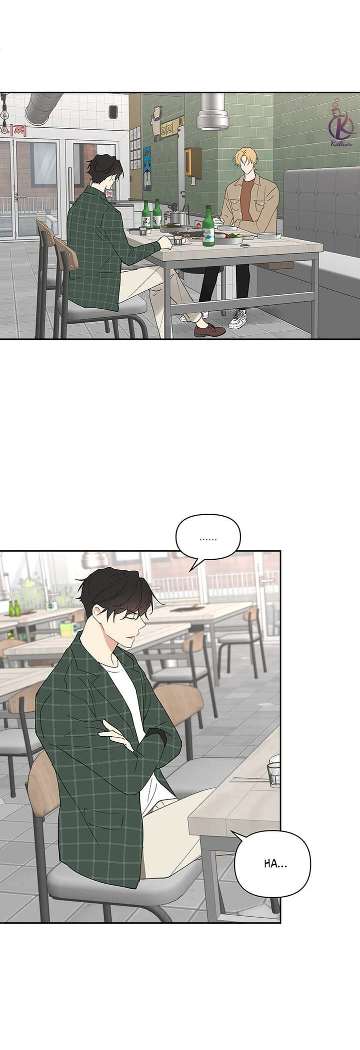 tâm tư của ju in chapter 46 30