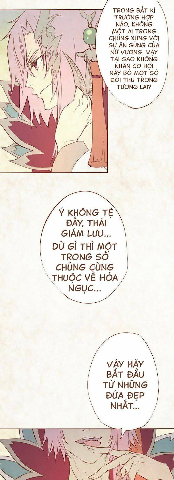 phantom paradise chapter 1 29