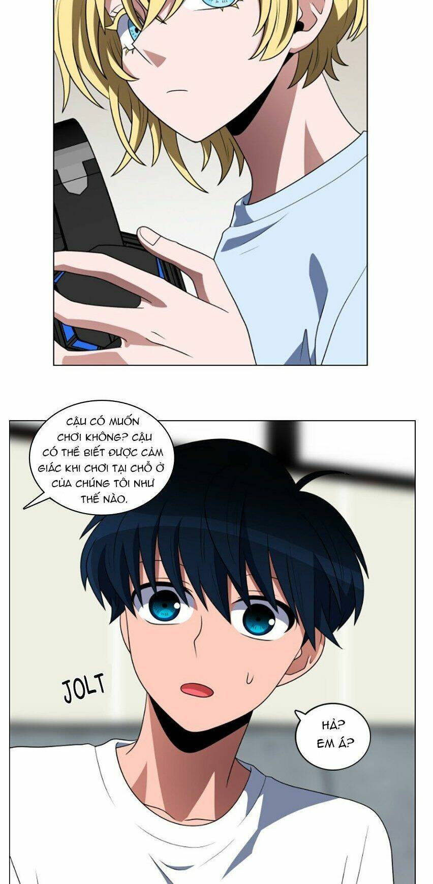 no scope chapter 76 9