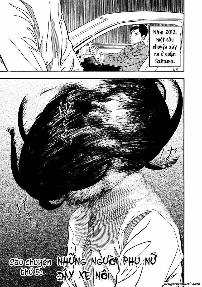 kuro ihon chapter 5 3