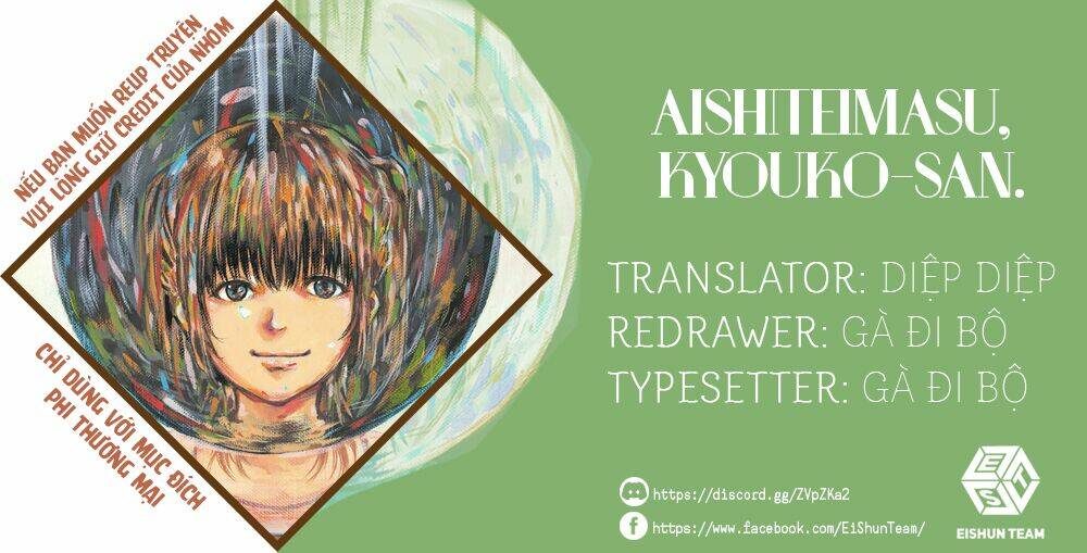 aishiteimasu, kyouko-san. chapter 11 3