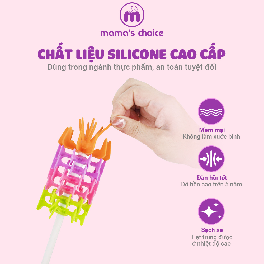 Combo Bình Trữ Sữa Mama's Choice, Cốc Hứng Sữa Rảnh Tay, Chổi Cọ Bình Sữa Và Núm Ti Silicone Mama’s Choice, Giá Siêu Hời