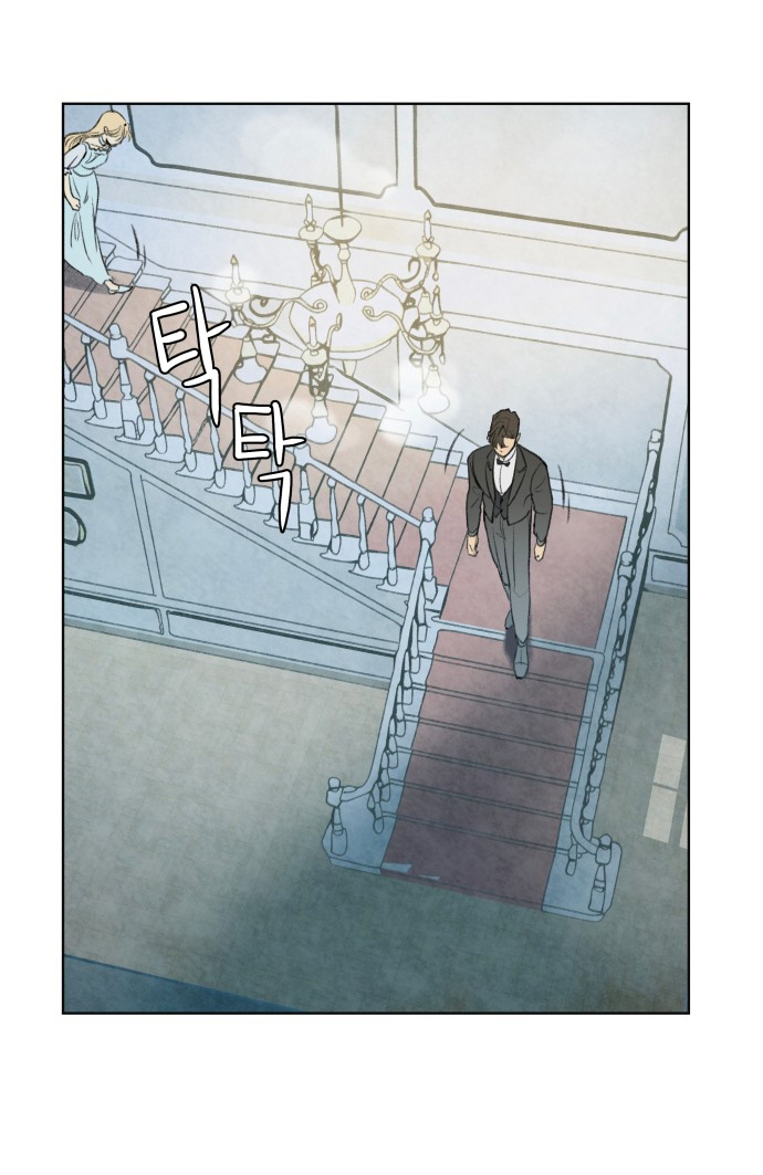 [18+] sự thuần khiết dành cho em chapter 4.1 18