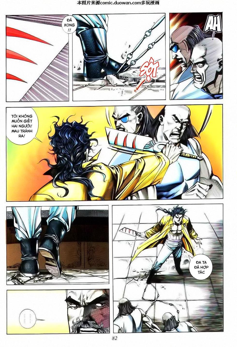 bá đao chapter 74 22