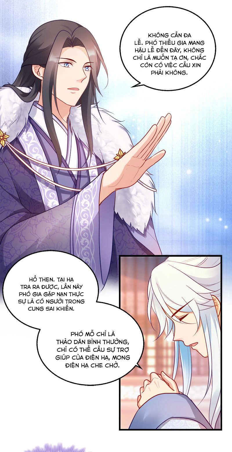 độc tâm cuồng phi khuynh thiên hạ chapter 97 7