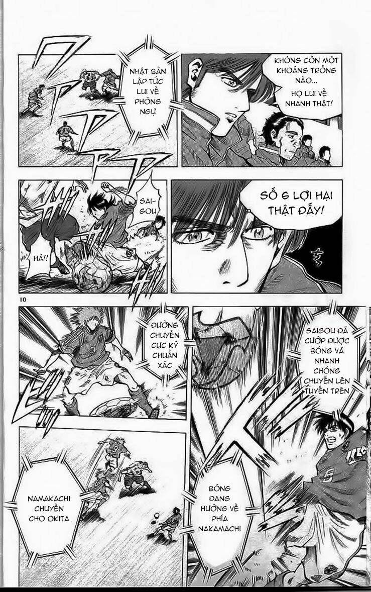 vũ điệu trên sân cỏ - fantasista chapter 196 13