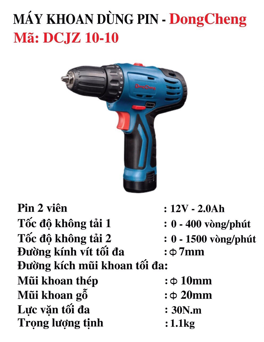 Máy khoan pin Dongcheng DCJZ10-10 12V