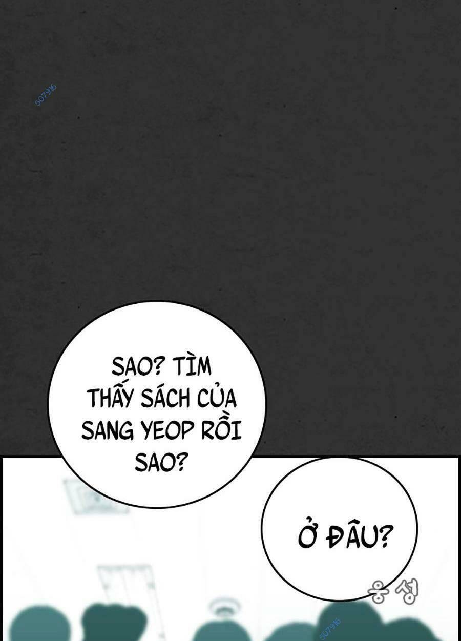 đi ngủ cùng ma chapter 6 33
