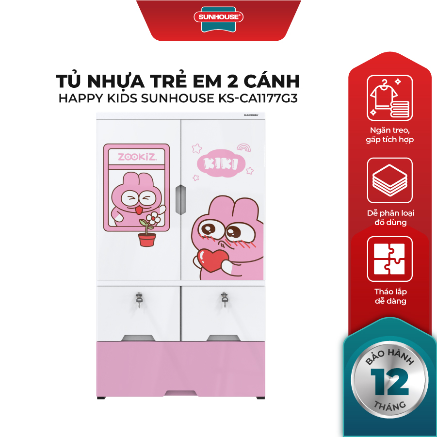 Tủ nhựa trẻ em 2 cánh Happy Kids Sunhouse KS-CA1177