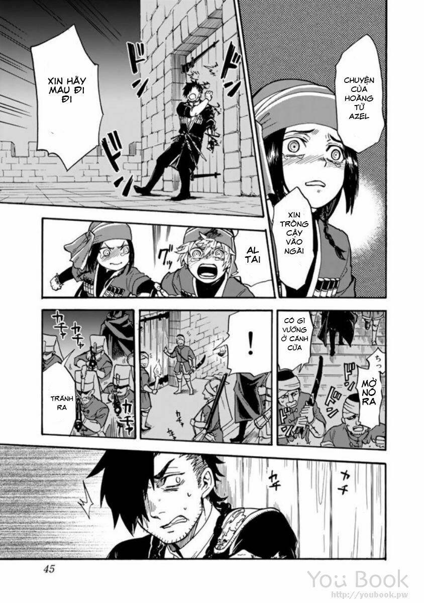 kagitsuki no alter chapter 1 49