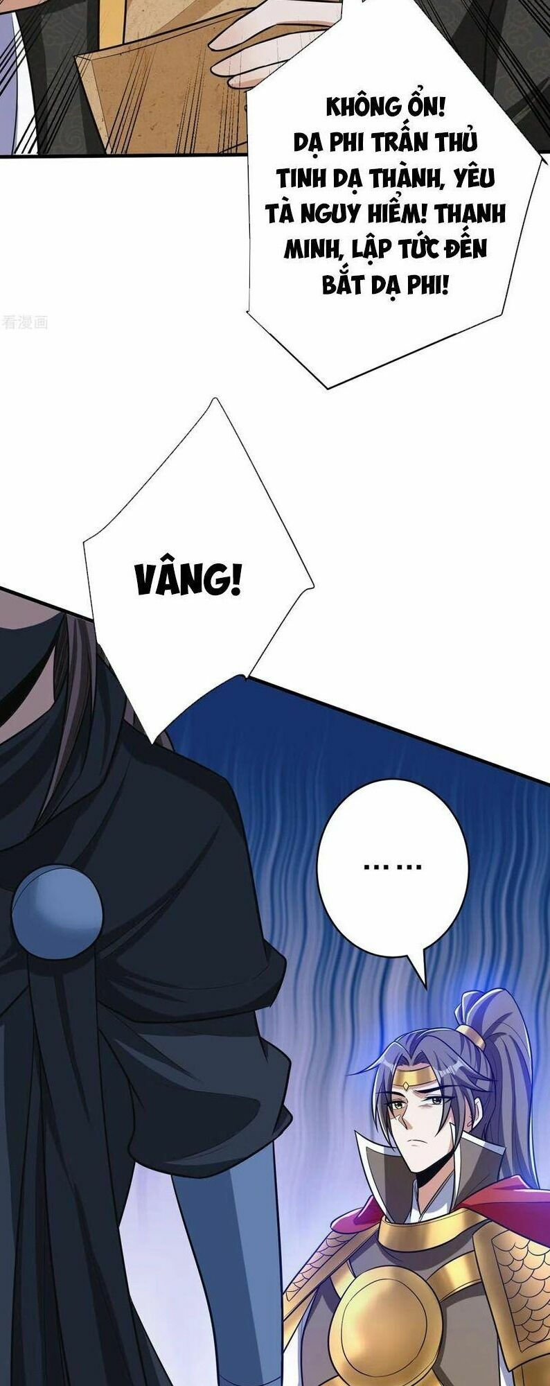 yêu giả vi vương chapter 164 14