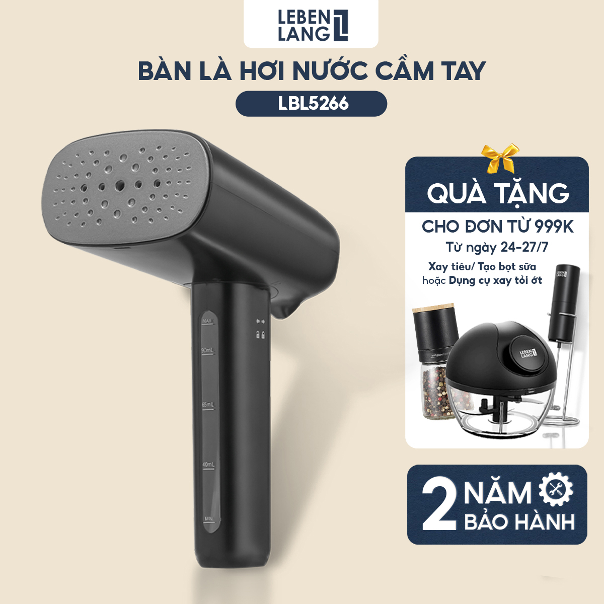 Bàn ủi hơi nước cầm tay Lebenlang LBL5266, bàn là công suất 800W, 110ml, tiện lợi và gọn nhẹ, bảo hành 2 năm - hàng chính hãng