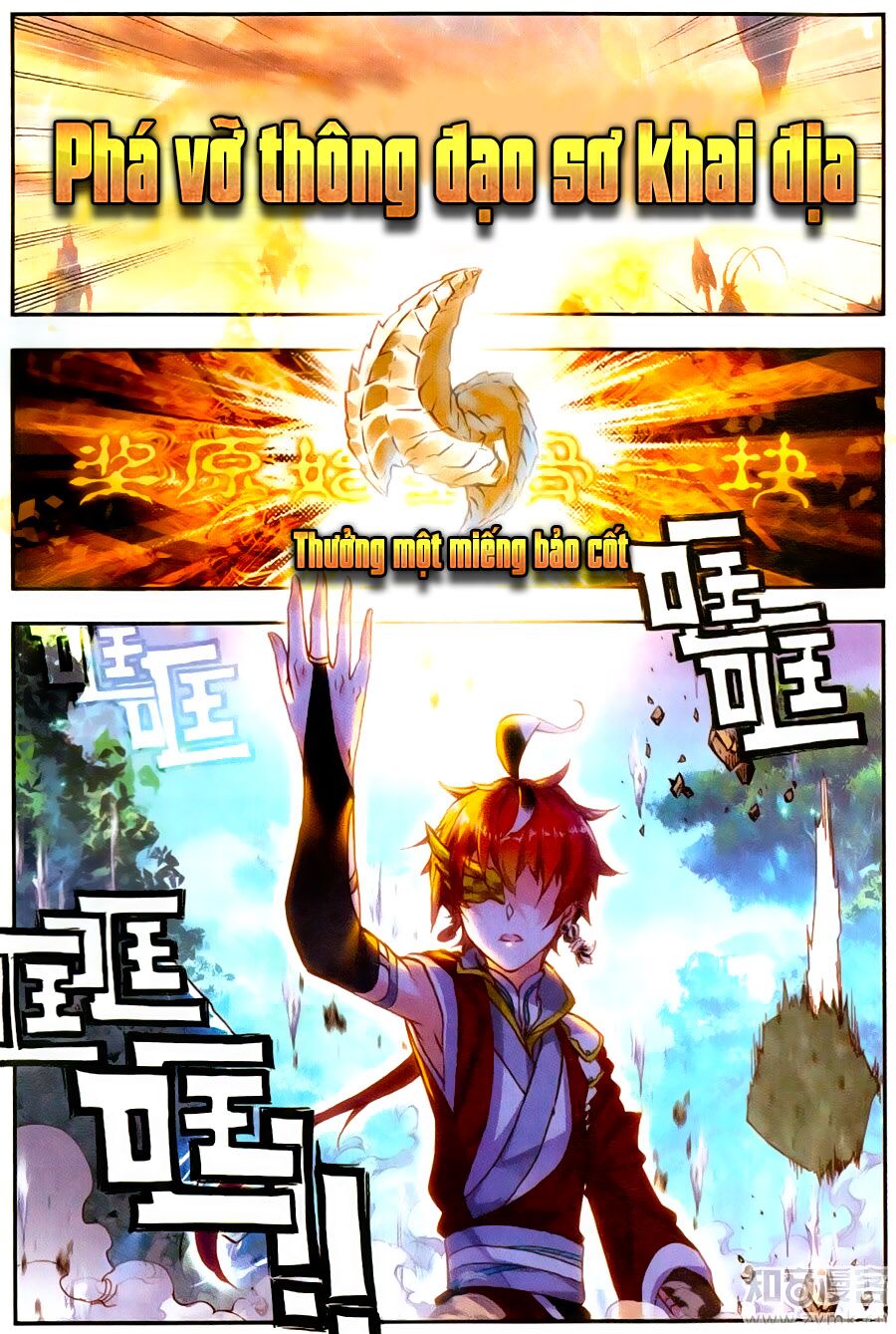thế giới hoàn mỹ [m] chapter 46 3