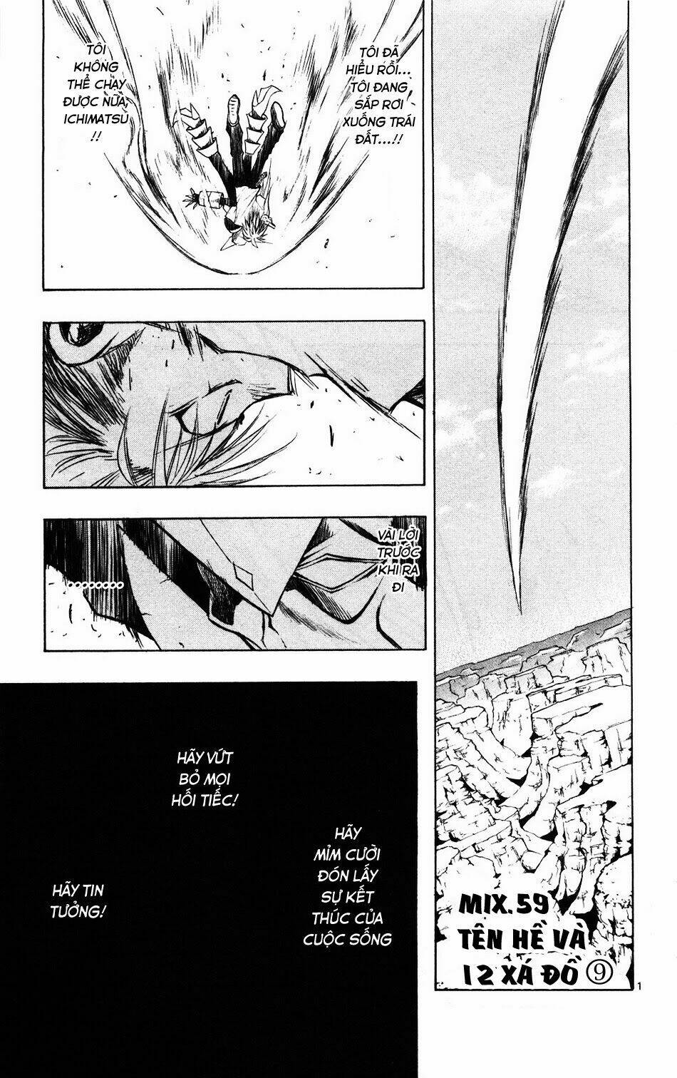 mixim11 chapter 59 1