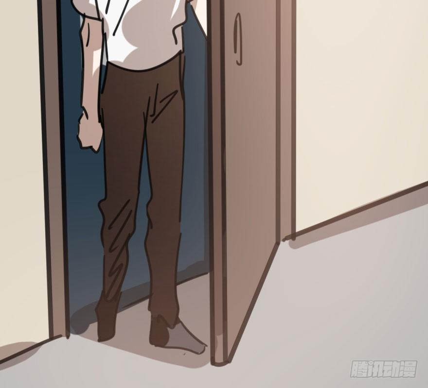 bắt lấy ngao ngao chapter 48 47