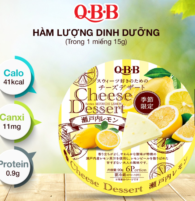 Phô Mai QBB Vị Chanh Vàng Hộp 90g 6 Miếng