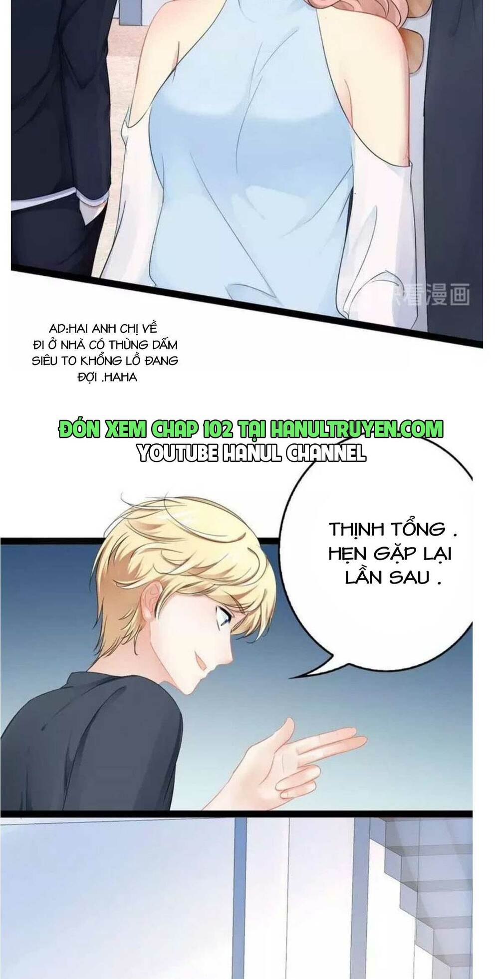 thần bí đế thiếu điềm sủng thê chapter 101 20