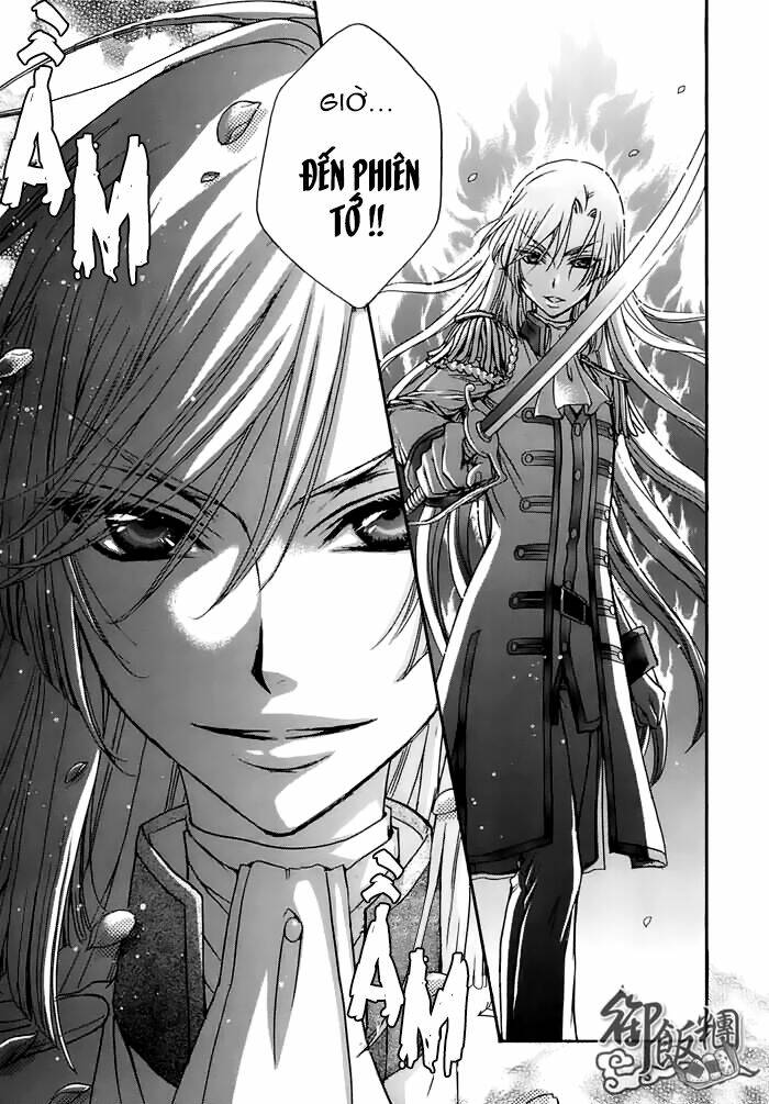 renai idenshi xx chapter 5 15