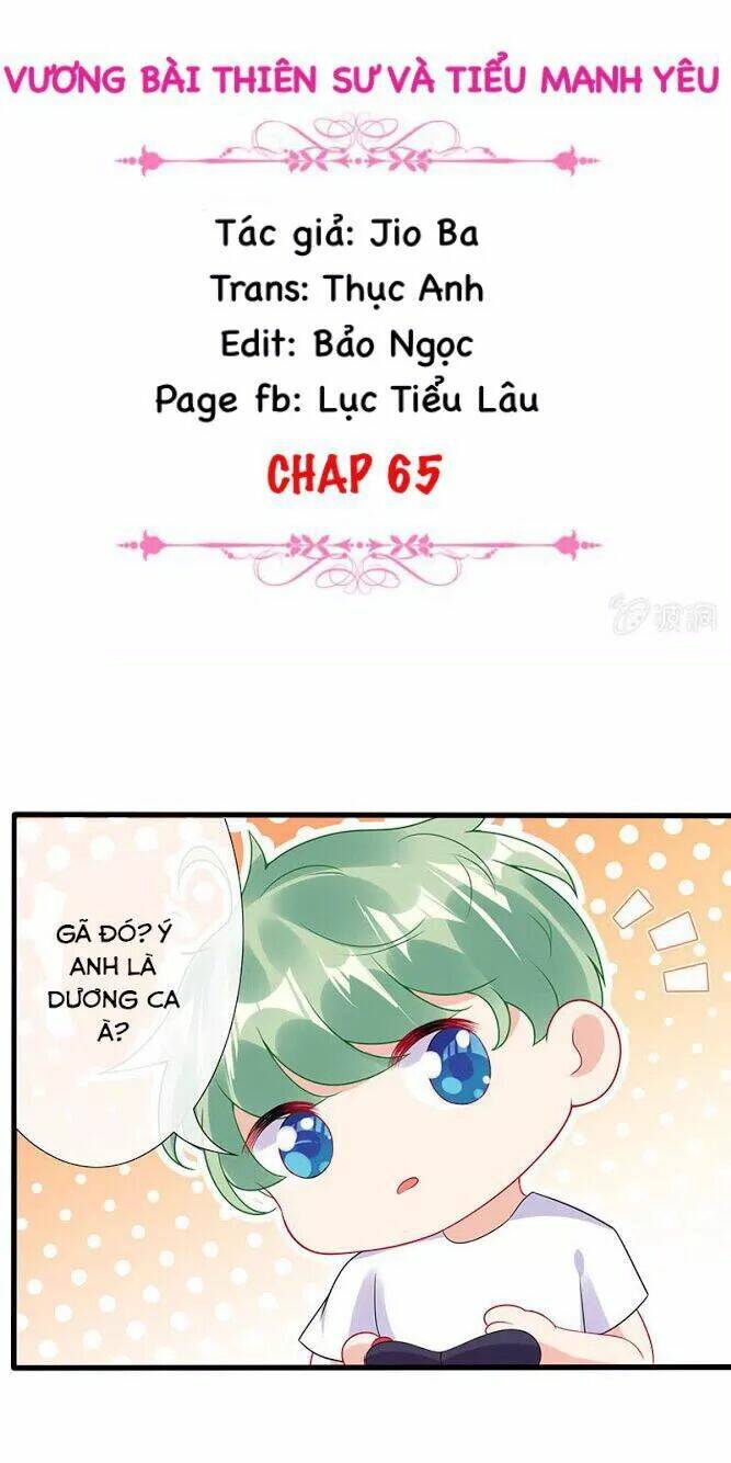 vương bài thiên sư và tiểu manh yêu chapter 65 2