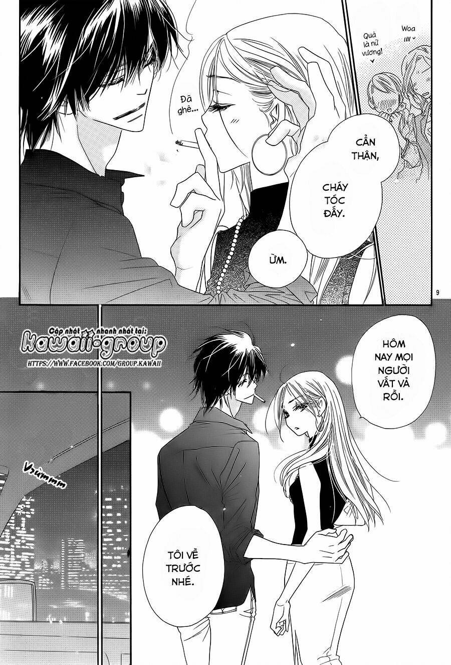 s-love chapter 7 11