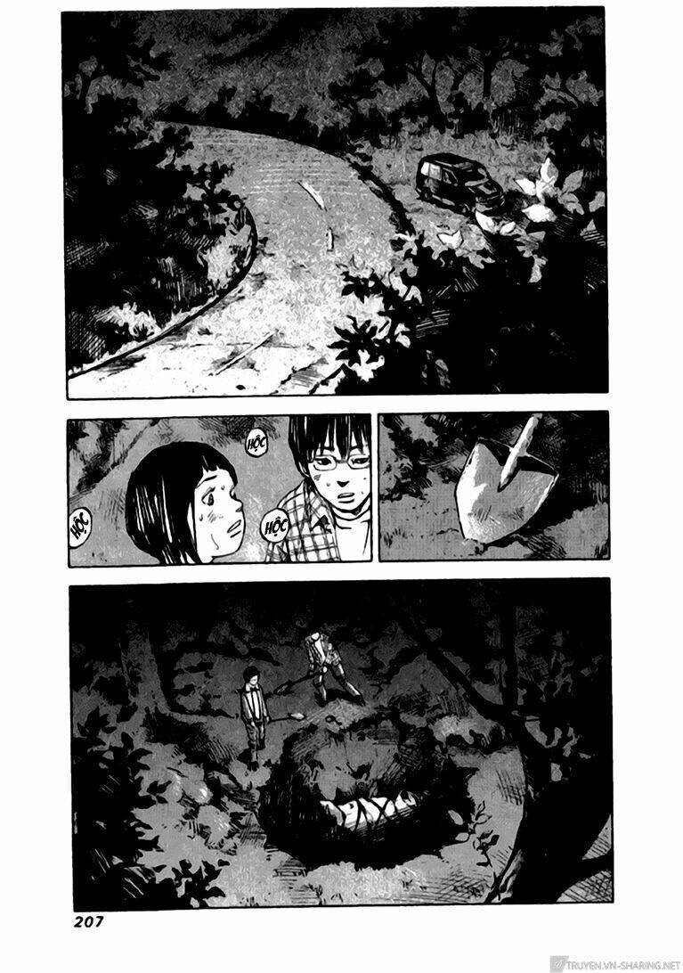 skyhigh: shinshou chapter 15.3 21