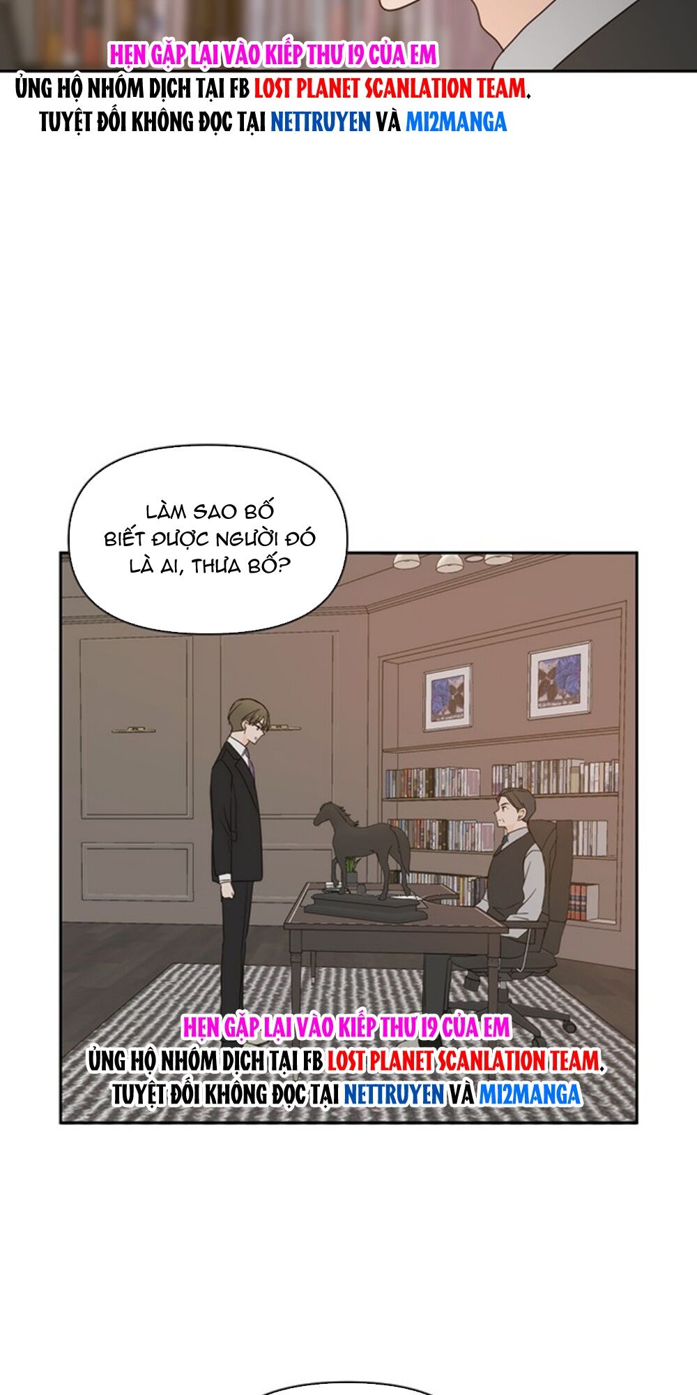 kiếp này cũng xin chăm sóc tôi như vậy nhé kiếp này cũng xin chăm sóc tôi như vậy nhé chapter 70 63