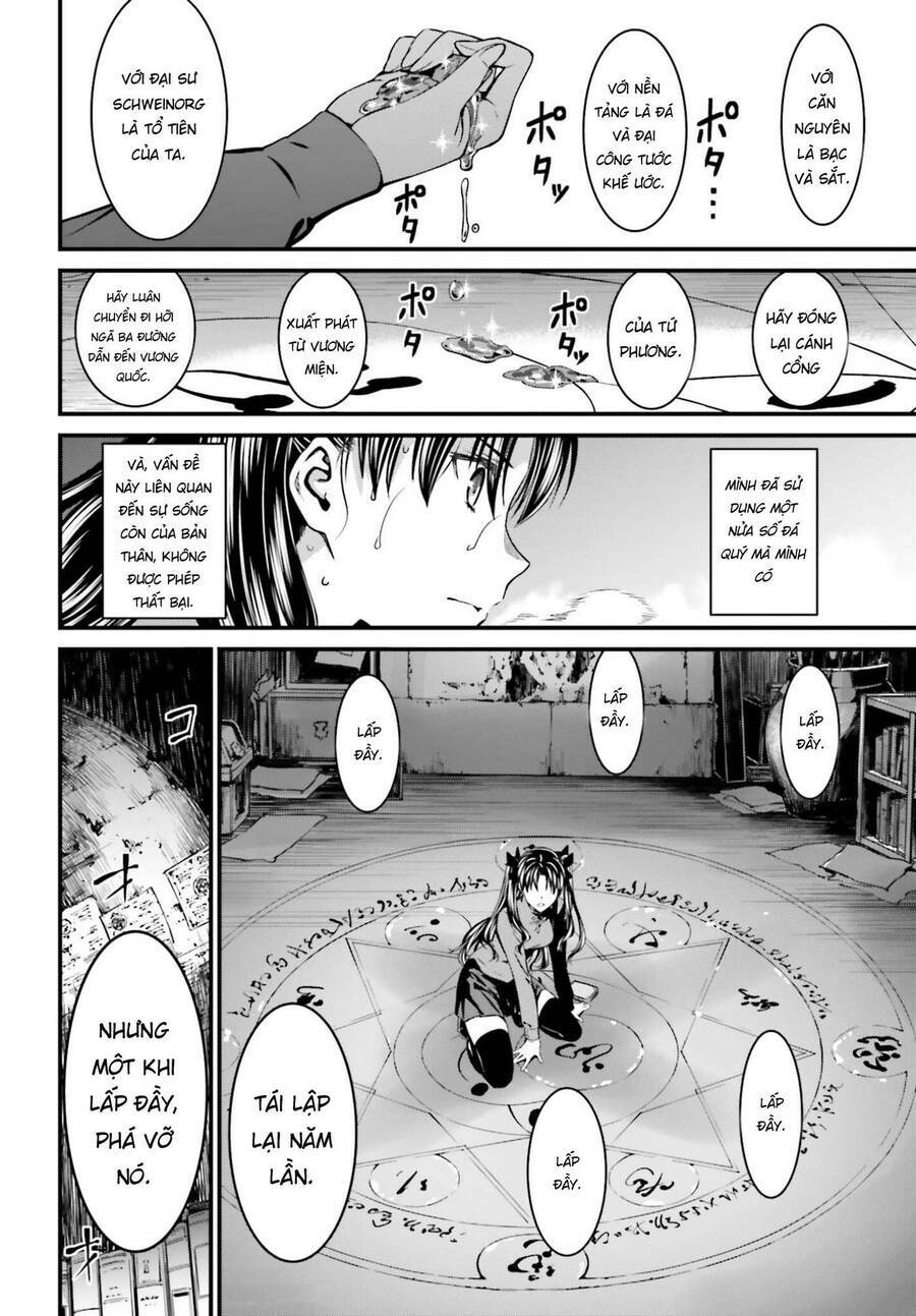 fate/stay night: unlimited blade works chapter 1 20