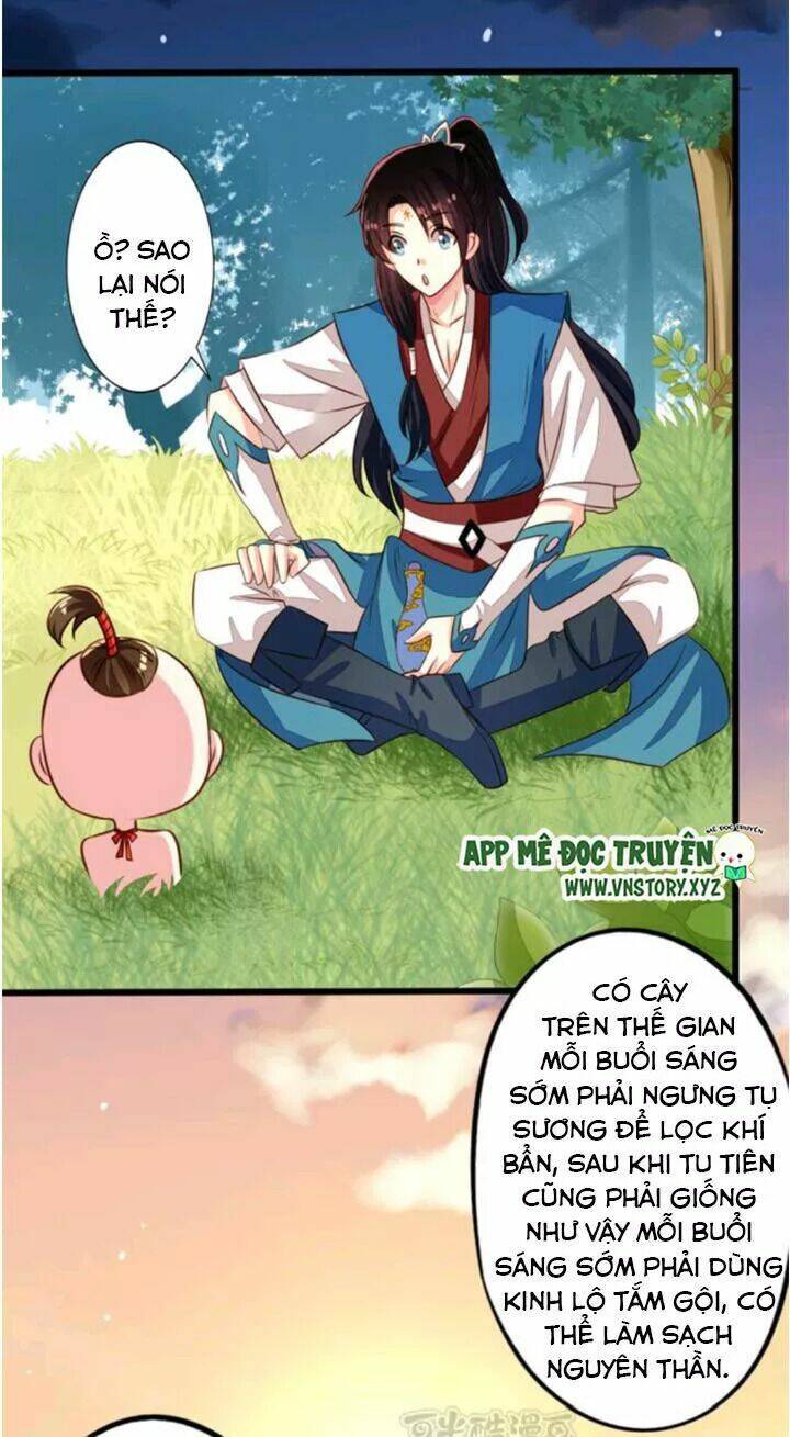 ông chủ của tôi là yêu quái chapter 57.5 15