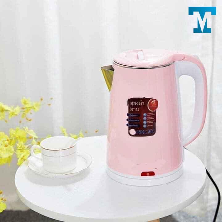 ẤM SIÊU TỐC/ BÌNH THỦY JIPLAI THÁI LAN 2.5 LÍT