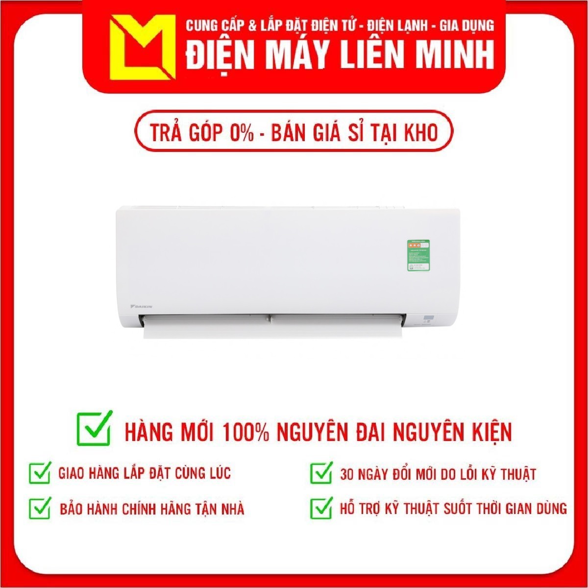 Máy Lạnh Daikin FTC25NV1V/RC25NV1V (1.0HP) - Hàng Chính Hãng