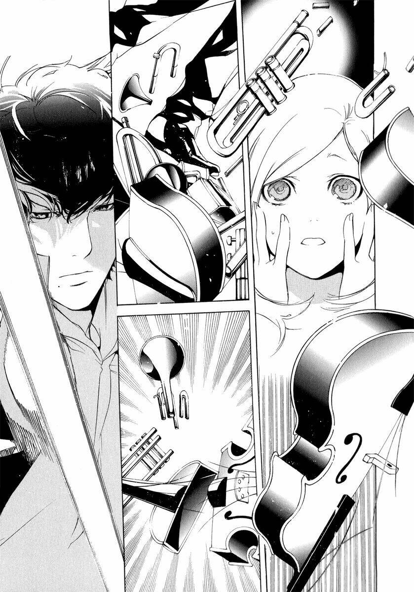 chouritsu houmuru zyklus:code chapter 3 23