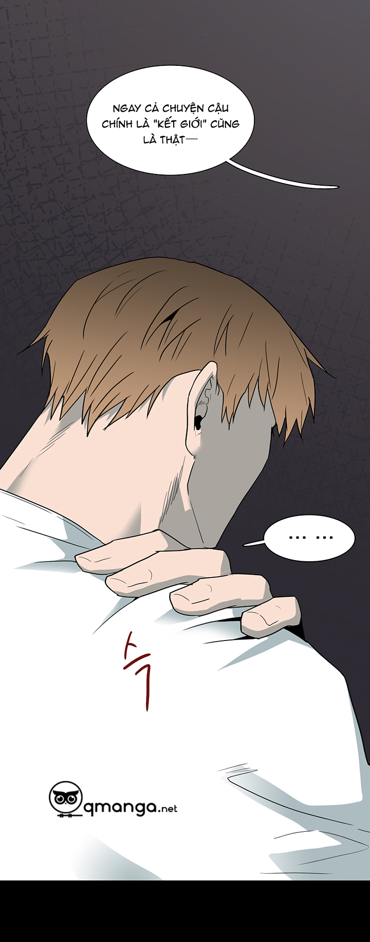 dear door chapter 81 19