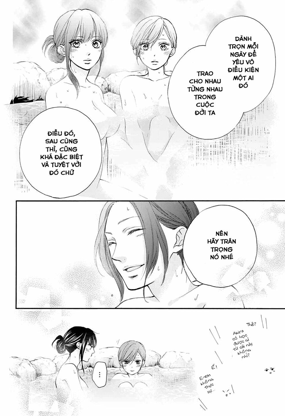 kono oto tomare! chapter 74 8