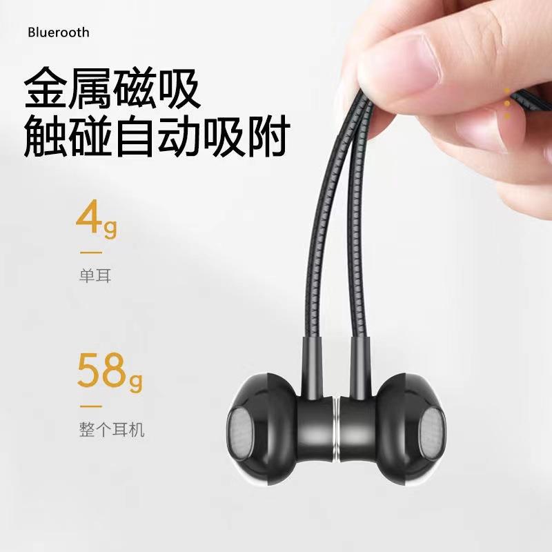 Phong cách mới nhất của tai nghe bluetooth thể thao không dây cổ treo cổ loại tuổi thọ pin lớn đeo lâu dài không đau tai loại nam và nữ đi làm