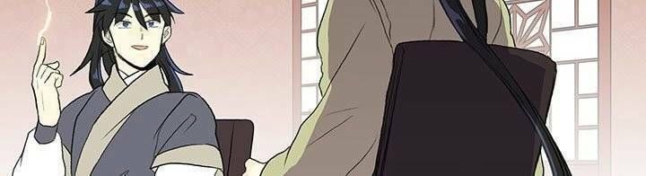 học sĩ tái sinh chapter 101 43