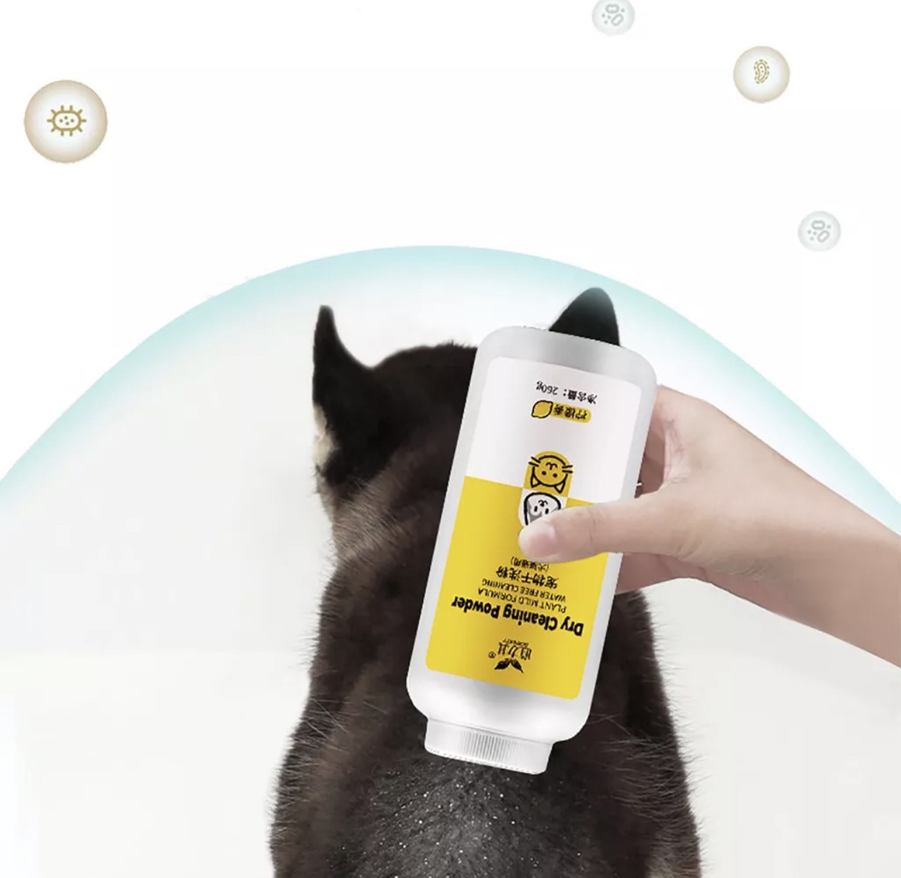 [MẪU MỚI VỀ]  Sữa tắm bột tắm khô cho chó mèo DACOTE dùng một lần chống ve rận 260g