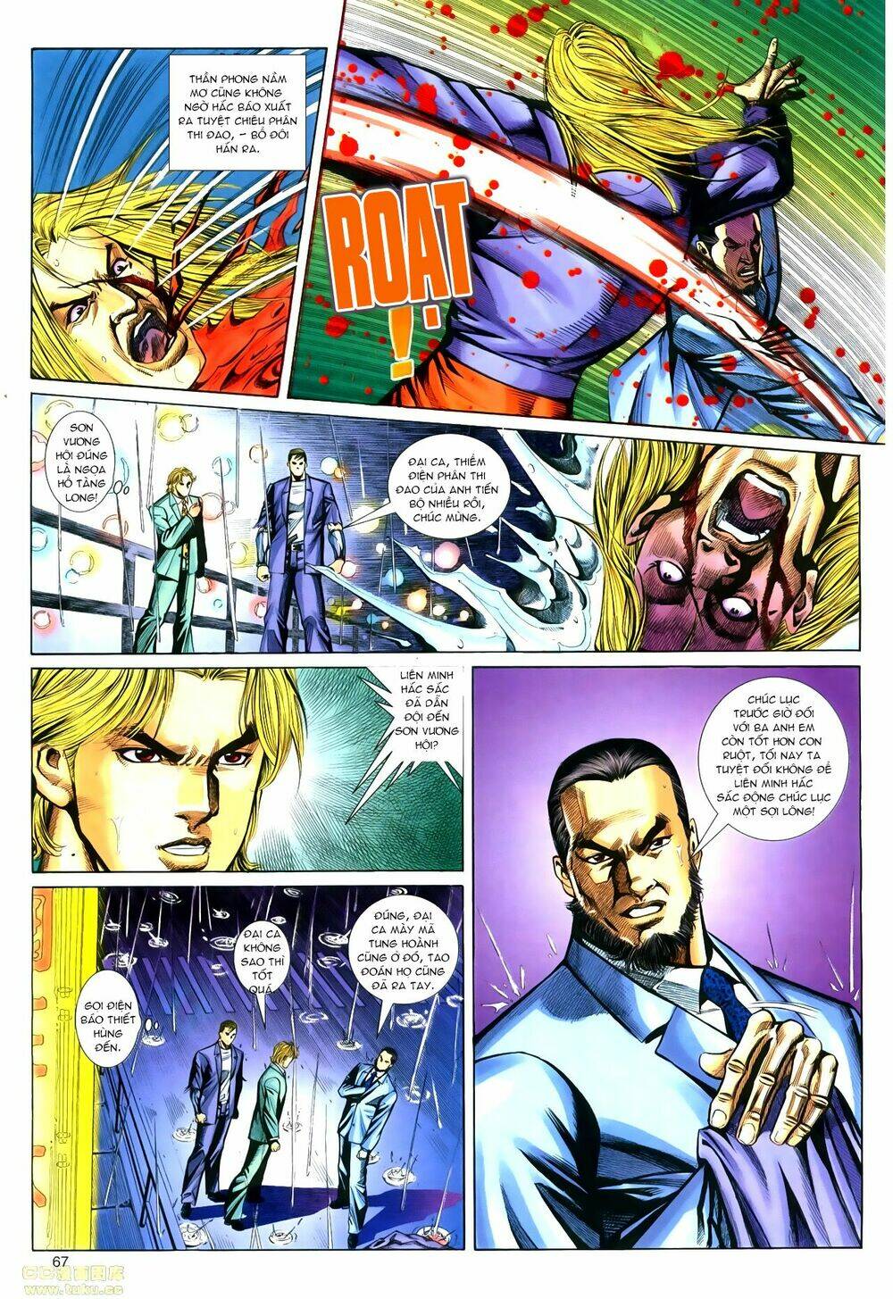 hồ sơ xã hội đen chapter 31 14
